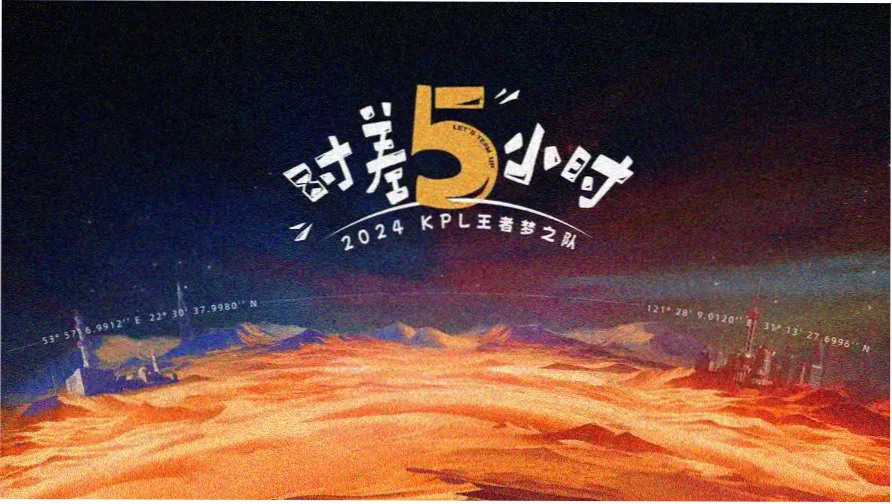 668影视轻综艺档频道横幅占位图