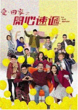 长夜电报剧集档案封面