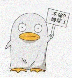 读者归档笔记头像八